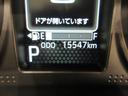 シートヒーター　オートライト　キーフリー　アイドリングストップ　パノラマモニター　ナビ　ドライブレコーダー　ＵＳＢ入力端子　Ｂｌｕｅｔｏｏｔｈ　電動パーキングブレーキ　ティーゼットデオプラス（岡山県）の中古車