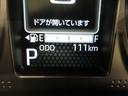 パノラマモニター　９インチディスプレイオーディオ　ドライブレコーダー　シートヒーター　ＵＳＢ入力端子　Ｂｌｕｅｔｏｏｔｈ　オートライト　キーフリー　アイドリングストップ　ティーゼットデオプラス（岡山県）の中古車