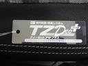 パノラマモニター　９インチディスプレイオーディオ　ドライブレコーダー　シートヒーター　ＵＳＢ入力端子　Ｂｌｕｅｔｏｏｔｈ　オートライト　キーフリー　アイドリングストップ　ティーゼットデオプラス（岡山県）の中古車