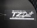 パノラマモニター　７インチナビ　ドライブレコーダー　両側パワースライドドア　シートヒーター　ＵＳＢ入力端子　Ｂｌｕｅｔｏｏｔｈ　オートライト　キーフリー　アイドリングストップ　ティーゼットデオプラス（岡山県）の中古車