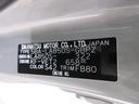 パノラマモニター　１０インチナビ　ドライブレコーダー　両側パワースライドドア　シートヒーター　ＵＳＢ入力端子　Ｂｌｕｅｔｏｏｔｈ　オートライト　キーフリー　アイドリングストップ　ティーゼットデオプラス（岡山県）の中古車