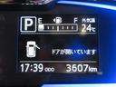 ＬＥＤヘッドランプ　オートライト　キーレスエントリー　アイドリングストップ　ＵＳＢ入力端子　Ｂｌｕｅｔｏｏｔｈ　衝突被害軽減システム　レーンアシスト　オートマチックハイビーム　ティーゼットデオプラス（岡山県）の中古車