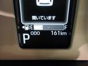 パノラマモニター　１０インチナビ　ドライブレコーダー　両側パワースライドドア　シートヒーター　ＵＳＢ入力端子　Ｂｌｕｅｔｏｏｔｈ　オートライト　キーフリー　アイドリングストップ　ティーゼットデオプラス（岡山県）の中古車