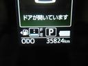 シートヒーター　オートライト　キーフリー　アイドリングストップ　パノラマモニター　ナビ　ドライブレコーダー　ＵＳＢ入力端子　Ｂｌｕｅｔｏｏｔｈ　ティーゼットデオプラス（岡山県）の中古車