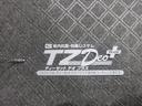 シートヒーター　両側パワースライドドア　オートライト　キーフリー　アイドリングストップ　バックモニター　ナビ　ドライブレコーダー　ＵＳＢ入力端子　Ｂｌｕｅｔｏｏｔｈ　ティーゼットデオプラス（岡山県）の中古車