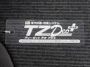 パノラマモニター　９インチディスプレイオーディオ　ドライブレコーダー　左側パワースライドドア　ＵＳＢ入力端子　Ｂｌｕｅｔｏｏｔｈ　オートライト　キーフリー　アイドリングストップ　ティーゼットデオプラス（岡山県）の中古車