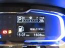 ＬＥＤヘッドランプ　オートライト　キーレスエントリー　アイドリングストップ　ＵＳＢ入力端子　Ｂｌｕｅｔｏｏｔｈ　電動格納式ドアミラー　衝突被害軽減システム　レーンアシスト　オートマチックハイビーム（岡山県）の中古車