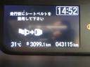 両側スライドドア　オートライト　キーフリー　ＵＳＢ入力端子　電動格納式ドアミラー　エアコン　パワーステアリング　パワーウィンドウ　運転席エアバッグ　ＡＢＳ　ティーゼットデオプラス（岡山県）の中古車