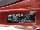 パノラマモニター　１０インチナビ　ドライブレコーダー　両側パワースライドドア　シートヒーター　ＵＳＢ入力端子　Ｂｌｕｅｔｏｏｔｈ　オートライト　キーフリー　アイドリングストップ　ティーゼットデオプラス（岡山県）の中古車