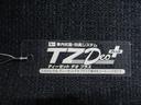 パノラマモニター　７インチナビ　ドライブレコーダー　両側パワースライドドア　シートヒーター　ＵＳＢ入力端子　Ｂｌｕｅｔｏｏｔｈ　オートライト　キーフリー　ティーゼットデオプラス　エコアイドル非装着車（岡山県）の中古車