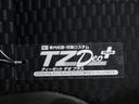 パノラマモニター　７インチナビ　ドライブレコーダー　両側パワースライドドア　シートヒーター　ＵＳＢ入力端子　Ｂｌｕｅｔｏｏｔｈ　オートライト　キーフリー　アイドリングストップ　ティーゼットデオプラス（岡山県）の中古車