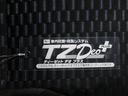 パノラマモニター　７インチナビ　ドライブレコーダー　両側パワースライドドア　シートヒーター　ＵＳＢ入力端子　Ｂｌｕｅｔｏｏｔｈ　オートライト　キーフリー　アイドリングストップ　ティーゼットデオプラス（岡山県）の中古車