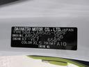 バックモニター　９インチディスプレイオーディオ　ドライブレコーダー　両側パワースライドドア　シートヒーター　ＵＳＢ入力端子　Ｂｌｕｅｔｏｏｔｈ　オートライト　キーフリー　アイドリングストップ（岡山県）の中古車