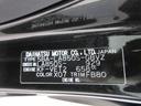 パノラマモニター　１０インチナビ　ドライブレコーダー　両側パワースライドドア　ＵＳＢ入力端子　Ｂｌｕｅｔｏｏｔｈ　オートライト　キーフリー　アイドリングストップ　ティーゼットデオプラス（岡山県）の中古車