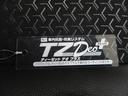 パノラマモニター　７インチナビ　ドライブレコーダー　シートヒーター　ＵＳＢ入力端子　Ｂｌｕｅｔｏｏｔｈ　オートライト　キーフリー　衝突被害軽減システム　レーンアシスト　オートマチックハイビーム（岡山県）の中古車
