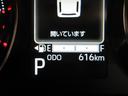 パノラマモニター　１０インチナビ　ドライブレコーダー　両側パワースライドドア　ＵＳＢ入力端子　Ｂｌｕｅｔｏｏｔｈ　オートライト　キーフリー　アイドリングストップ　ティーゼットデオプラス（岡山県）の中古車