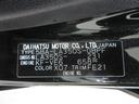 ＬＥＤヘッドランプ　バックモニター　７インチナビ　ドライブレコーダー　ＵＳＢ入力端子　Ｂｌｕｅｔｏｏｔｈ　オートライト　キーフリー　アイドリングストップ　ティーゼットデオプラス（岡山県）の中古車