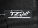パノラマモニター　７インチナビ　ドライブレコーダー　両側パワースライドドア　ＵＳＢ入力端子　Ｂｌｕｅｔｏｏｔｈ　オートライト　キーフリー　アイドリングストップ　ティーゼットデオプラス（岡山県）の中古車