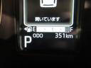 パノラマモニター　１０インチナビ　ドライブレコーダー　両側パワースライドドア　シートヒーター　ＵＳＢ入力端子　Ｂｌｕｅｔｏｏｔｈ　オートライト　キーフリー　アイドリングストップ　ティーゼットデオプラス（岡山県）の中古車