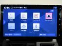 シートヒーター　オートライト　キーフリー　パノラマモニター　ナビ　ドライブレコーダー　ＵＳＢ入力端子　Ｂｌｕｅｔｏｏｔｈ　電動パーキングブレーキ　ティーゼットデオプラス　エコアイドル非装着車（岡山県）の中古車