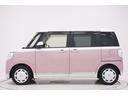 ムーヴキャンバス 中古車 ＧメイクアップＶＳ　ＳＡ３シートヒーター　両側パワースライドドア　オートライト　キーフリー　アイドリングストップ　パノラマモニター　ナビ　ドライブレコーダー　ＵＳＢ入力端子　Ｂｌｕｅｔｏｏｔｈ　ティーゼットデオプラス
