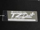 ＬＥＤヘッドランプ　バックモニター　７インチナビ　ドライブレコーダー　両側パワースライドドア　ＵＳＢ入力端子　Ｂｌｕｅｔｏｏｔｈ　オートライト　キーフリー　アイドリングストップ　ティーゼットデオプラス（岡山県）の中古車