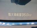 ＬＥＤヘッドランプ　バックモニター　９インチディスプレイオーディオ　両側パワースライドドア　ＵＳＢ入力端子　Ｂｌｕｅｔｏｏｔｈ　衝突被害軽減システム　レーンアシスト　オートマチックハイビーム（岡山県）の中古車