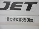４ＷＤ　荷台作業灯　ＣＤチューナー　キーレスエントリー　エアコン　パワーステアリング　運転席エアバッグ　ティーゼットデオプラス（岡山県）の中古車