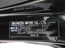 パノラマモニター　１０インチナビ　ドライブレコーダー　左側パワースライドドア　ＵＳＢ入力端子　Ｂｌｕｅｔｏｏｔｈ　オートライト　キーフリー　アイドリングストップ　ティーゼットデオプラス（岡山県）の中古車