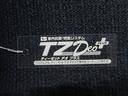 バックモニター　９インチディスプレイオーディオ　ドライブレコーダー　両側パワースライドドア　シートヒーター　ＵＳＢ入力端子　Ｂｌｕｅｔｏｏｔｈ　オートライト　キーフリー　アイドリングストップ（岡山県）の中古車