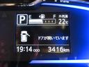 ＬＥＤヘッドランプ　オートライト　キーレスエントリー　アイドリングストップ　ＵＳＢ入力端子　Ｂｌｕｅｔｏｏｔｈ　衝突被害軽減システム　レーンアシスト　オートマチックハイビーム　ティーゼットデオプラス（岡山県）の中古車