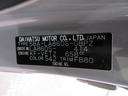 シートヒーター　両側パワースライドドア　オートライト　キーフリー　バックモニター　ディスプレイオーディオ　ドライブレコーダー　ＵＳＢ入力端子　Ｂｌｕｅｔｏｏｔｈ　エコアイドル非装着車（岡山県）の中古車