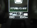 シートヒーター　オートライト　キーフリー　アイドリングストップ　パノラマモニター　ナビ　ドライブレコーダー　ＵＳＢ入力端子　Ｂｌｕｅｔｏｏｔｈ　ティーゼットデオプラス（岡山県）の中古車