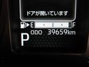 ＬＥＤヘッドランプ　両側パワースライドドア　オートライト　キーフリー　アイドリングストップ　バックモニター　ディスプレイオーディオ　ＵＳＢ入力端子　Ｂｌｕｅｔｏｏｔｈ　ティーゼットデオプラス（岡山県）の中古車