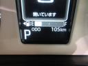 パノラマモニター　１０インチナビ　ドライブレコーダー　両側パワースライドドア　シートヒーター　ＵＳＢ入力端子　Ｂｌｕｅｔｏｏｔｈ　オートライト　キーフリー　アイドリングストップ　ティーゼットデオプラス（岡山県）の中古車