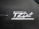 パノラマモニター　７インチナビ　ドライブレコーダー　両側パワースライドドア　シートヒーター　ＵＳＢ入力端子　Ｂｌｕｅｔｏｏｔｈ　オートライト　キーフリー　アイドリングストップ　ティーゼットデオプラス（岡山県）の中古車
