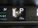 パノラマモニター　１０インチナビ　ドライブレコーダー　両側パワースライドドア　シートヒーター　ＵＳＢ入力端子　Ｂｌｕｅｔｏｏｔｈ　オートライト　キーフリー　アイドリングストップ　ティーゼットデオプラス（岡山県）の中古車