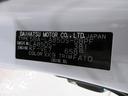 パノラマモニター　９インチディスプレイオーディオ　ドライブレコーダー　両側パワースライドドア　シートヒーター　ＵＳＢ入力端子　Ｂｌｕｅｔｏｏｔｈ　オートライト　キーフリー　アイドリングストップ（岡山県）の中古車