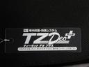 ＬＥＤヘッドランプ　バックモニター　７インチナビ　ドライブレコーダー　両側パワースライドドア　ＵＳＢ入力端子　Ｂｌｕｅｔｏｏｔｈ　オートライト　キーフリー　アイドリングストップ　ティーゼットデオプラス（岡山県）の中古車