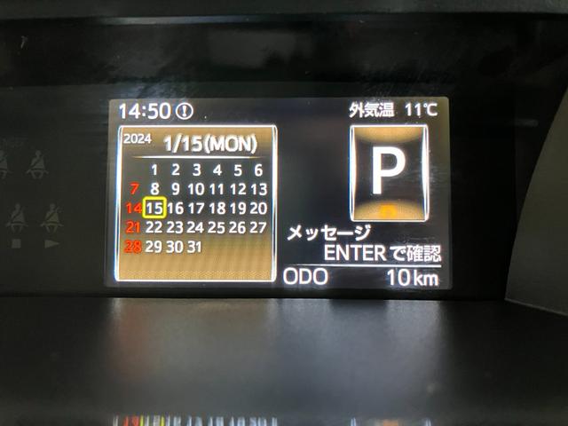 トールＧサポカーＳワイド適合　ドラレコ　パノラマモニター対応　両側オートスライドドア　電動パーキングブレーキ　ＵＳＢ接続端子　シートヒーター　　Ｐスタート　コーナーセンサー　キーフリー（神奈川県）の中古車