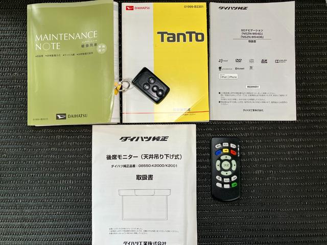 タントカスタムＲＳ　ＳＡスマアシ　ミラクルオープンドア　両側オートスライドドア　ステアリングスイッチ　ＵＳＢ接続端子　Ｐスタート　エコアイドル　横滑り防止機能　誤発進抑制機能　ＥＴＣ　後席モニター　キーフリー（神奈川県）の中古車