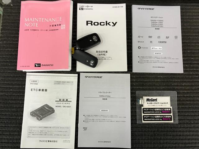 ロッキーＧサポカーＳワイド適合　パノラマモニター対応　全車速追従機能付ＡＣＣ　ステアリングスイッチ　ドラレコ　ＥＴＣ　シートヒーター　ＵＳＢ接続端子　コーナーセンサー　横滑り防止機能　誤発進抑制機能　キーフリー（神奈川県）の中古車