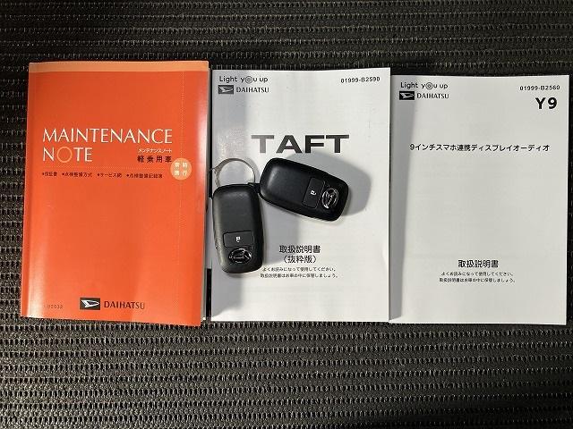 タフトＧターボサポカーＳワイド適合　スカイフィールトップ　電動パーキングブレーキ　全車速追従機能付ＡＣＣ　ステアリングスイッチ　ディスプレイオーディオ　シートヒーター　ＵＳＢ接続端子　Ｐスタート　コーナーセンサー（神奈川県）の中古車