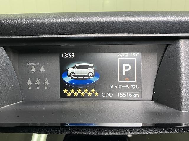 ルーミーカスタムＧサポカーＳワイド適合　ドラレコ　両側オートスライドドア　全車速追従機能付ＡＣＣ　電動パーキングブレーキ　ワイヤレス充電器　全周囲カメラ　ＵＳＢ接続端子　Ｐスタート　コーナーセンサー　シートヒーター（神奈川県）の中古車