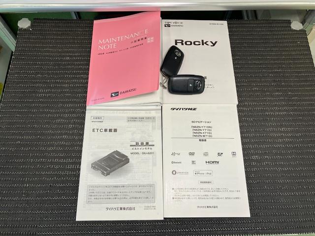 ロッキーＸサポカーＳワイド適合　電動パーキングブレーキ　ＵＳＢ接続端子　ステアリングスイッチ　全車速追従機能付ＡＣＣ　Ｂカメラ　コーナーセンサー　ＥＴＣ　キーフリー（神奈川県）の中古車