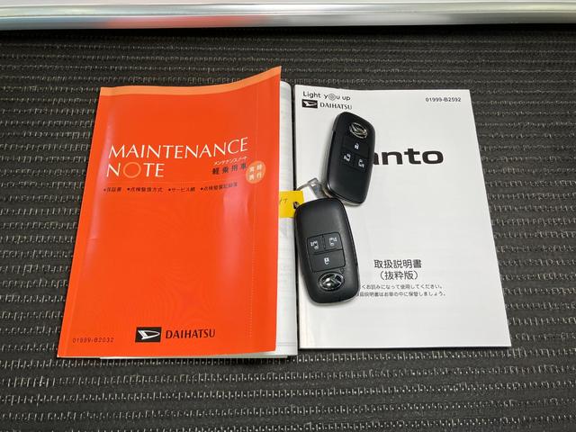 タントカスタムＲＳサポカーＳワイド適合　ミラクルオープンドア　両側オートスライドドア　電動パーキングブレーキ　パノラマモニター対応　ステアリングスイッチ　シートヒーター　オートエアコン　コーナーセンサー　キーフリー（神奈川県）の中古車