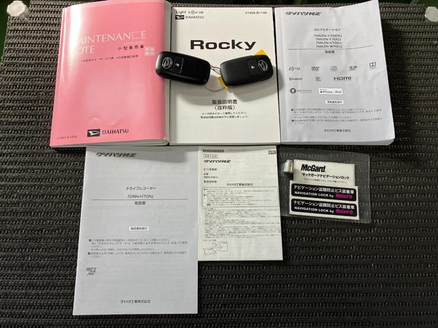 ロッキーＧサポカーＳワイド適合　パノラマモニター対応　全車速追従機能付ＡＣＣ　ステアリングスイッチ　シートヒーター　ＵＳＢ接続端子　ドラレコ　ＥＴＣ　コーナーセンサー　横滑り防止機能　誤発進抑制機能　キーフリー（神奈川県）の中古車