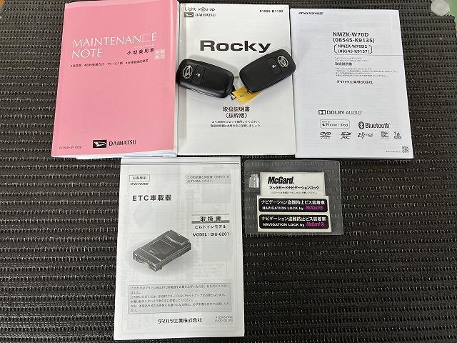 ロッキーＧサポカーＳワイド適合　電動パーキングブレーキ　パノラマモニター対応　ＥＴＣ　ＵＳＢ接続端子　ステアリングスイッチ　全車速追従機能付ＡＣＣ　シートヒーター　　コーナーセンサー（神奈川県）の中古車