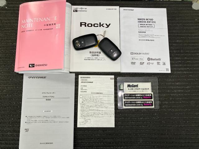 ロッキーＬサポカーＳワイド適合　ドラレコ　エアコン　ＵＳＢ接続端子　Ｐスタート　アイドリングストップ　コーナーセンサー　ＥＴＣ　電動格納ミラー　キーフリー（神奈川県）の中古車