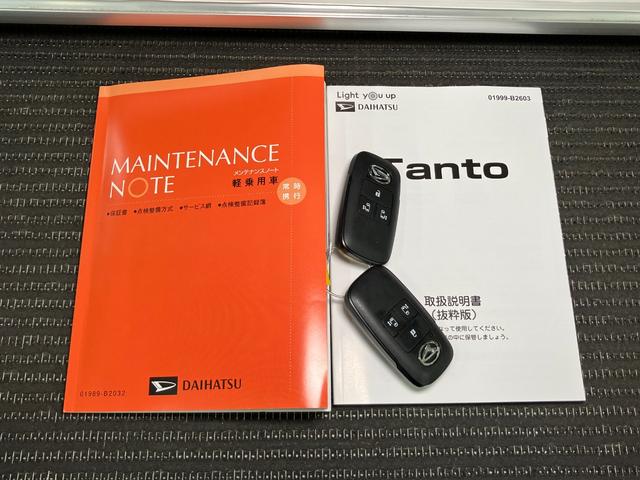 タントカスタムＲＳサポカーＳワイド適合　ミラクルオープンドア　両側オートスライドドア　電動パーキングブレーキ　パノラマモニター対応　ステアリングスイッチ　シートヒーター　オートエアコン　コーナーセンサー　キーフリー（神奈川県）の中古車